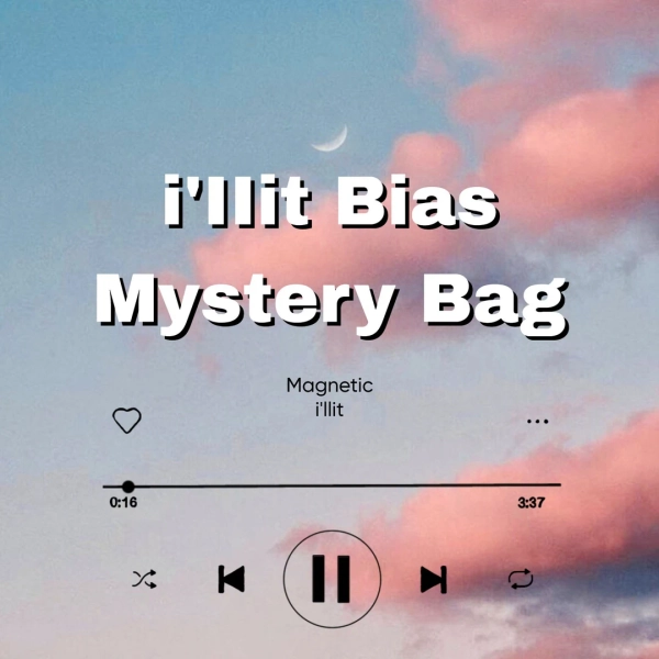 I'llit Bias Mystery Bag - Etsy