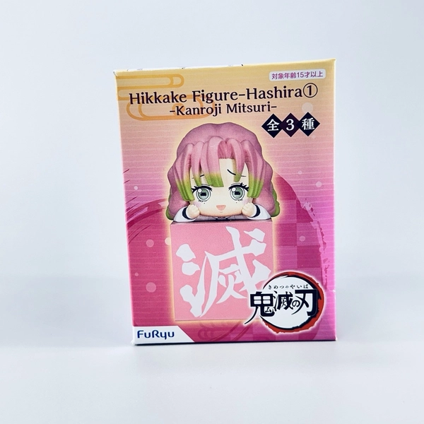 Demon Slayer Kimetsu no Yaiba Hikkake Figure Kanroji Mitsuri AMU95462 NY SELLER