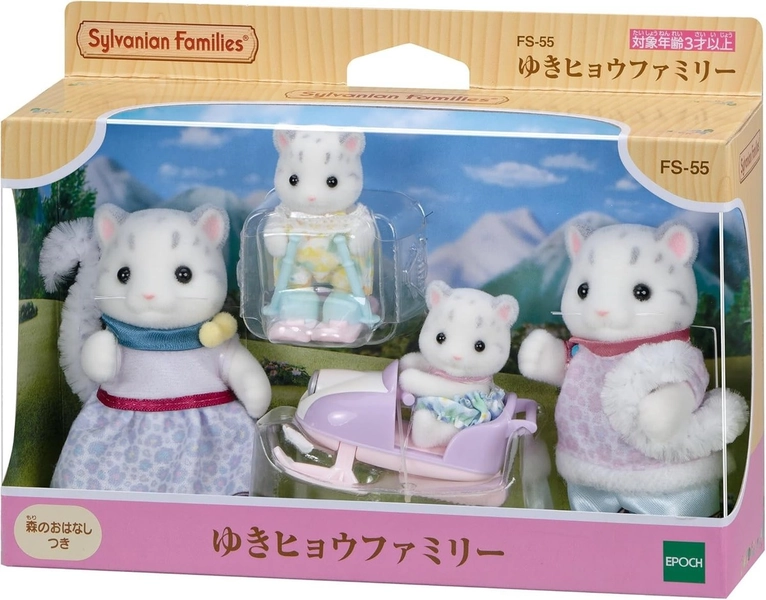 Sylvanian Families EPOCH FS-55 Snow Leopard Family Calico Critters Ship From JP