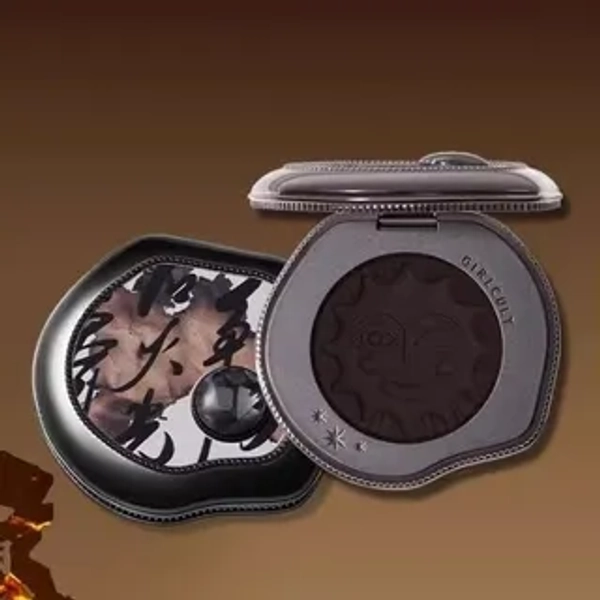 Four Great Inventions Series Emotion Blusher - 3 Colors