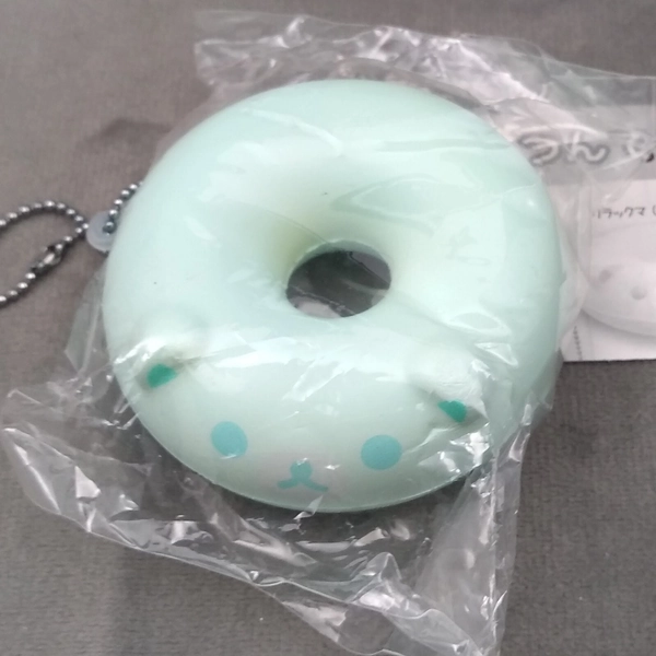 Rilakkuma Korilakkuma Squishy Donut Charm Mascot Keychain Gacha Capsule Toy