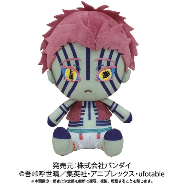 Plush Akaza Chibi Ver. Demon Slayer Kimetsu No Yaiba