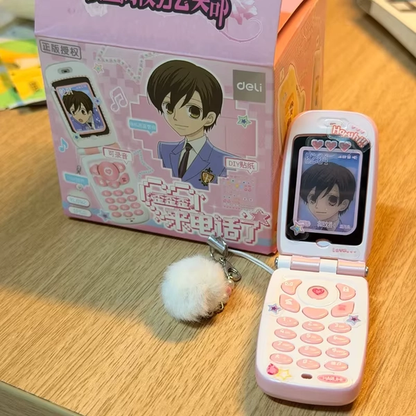 Ouran High School Host Club Recordable Sound Phone Charm Blind Box Anime Collectible Pendant Keychain Mystery Box - AliExpress 26