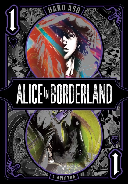Alice in Borderland, Vol. 1 (Paperback) - Walmart.com