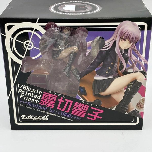 Danganronpa the Animation Kirigiri Kyoko 1/8 Figure Phat Company From Japan