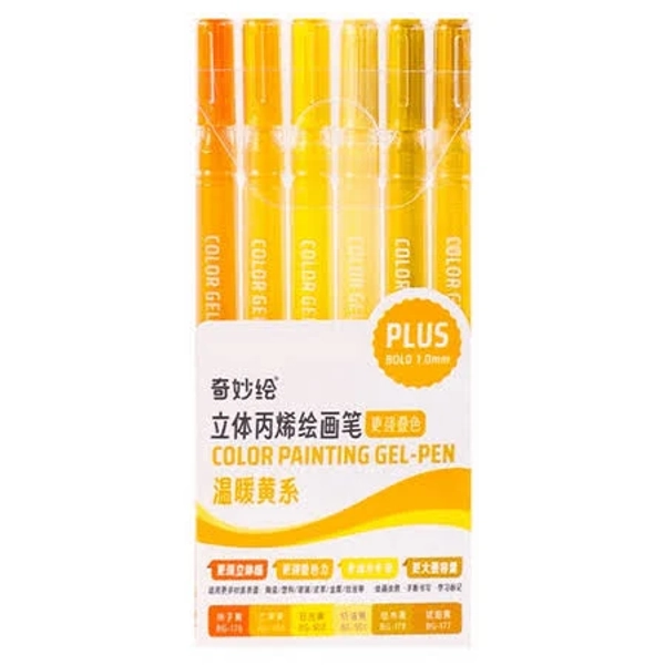6/12/54 Color Gel Pen Acrylic Paint Markers Acrylic Paint Pen Drawing Pen Acrylic Markers Set Acrylic Pen, Yellow