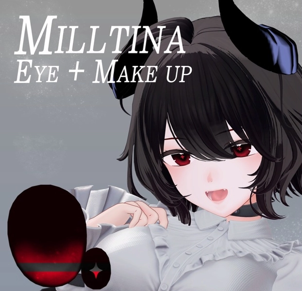 Milltina Texture Set 01 (Eye+Body+Makeup)