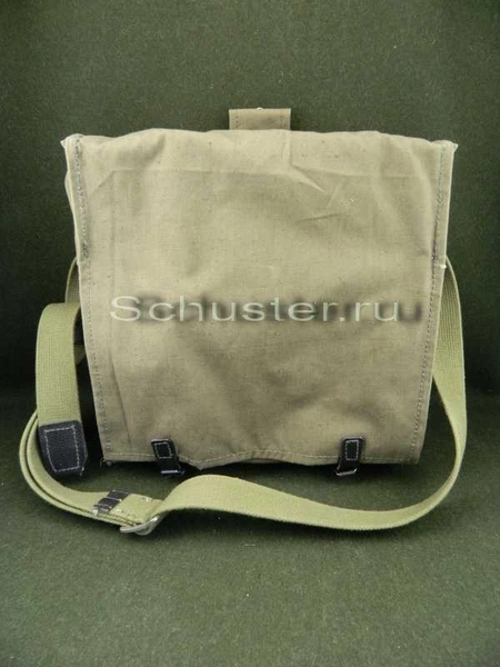 Radio Pouch