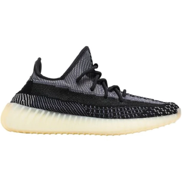 Yeezy Boost 350 Carbon V2