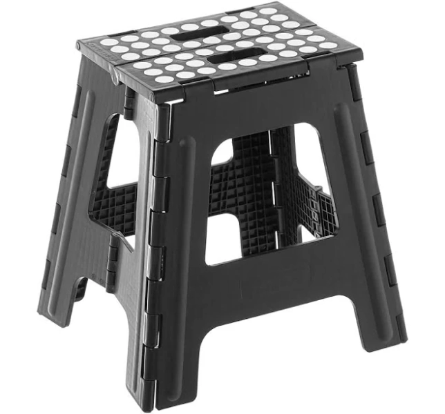 kikkerland Folding Step Stool