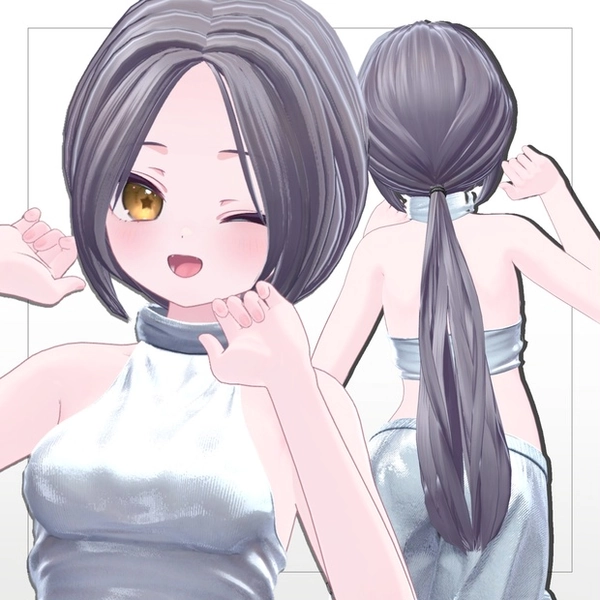 シンプルローポニー【7アバター対応】