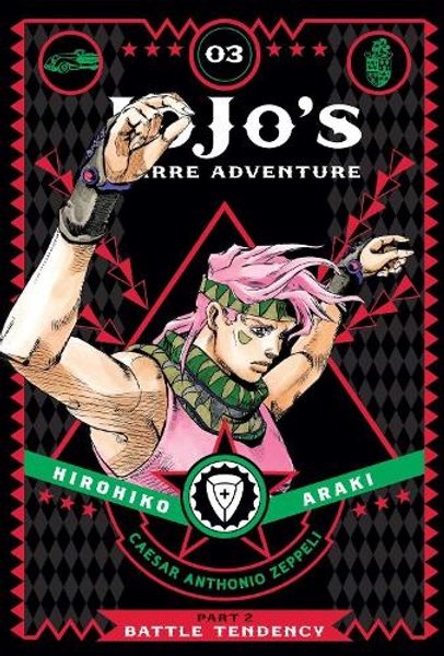 JoJo's Bizarre Adventure: Part 2--Battle Tendency, Vol. 3 by Hirohiko Araki | Waterstones