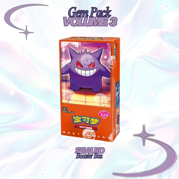 Gem Pack Volume 3 Booster Box Sealed CBB3C Vol 3 Chinese Pokemon US Seller