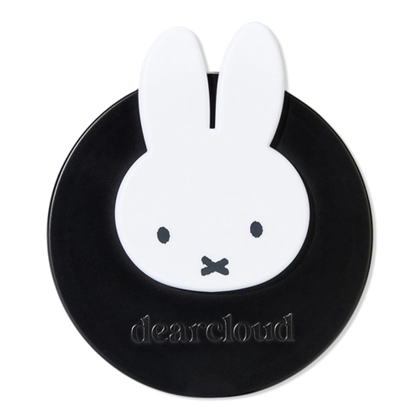Miffy Hi-Def Duo Compact Mirror