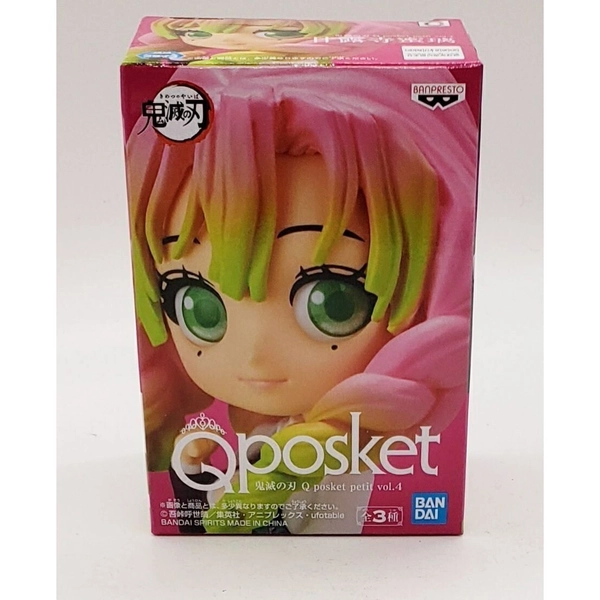 Demon Slayer Mitsuri Kanroji Qposket Q Posket Petit Type CFigure NEW *US SELLER*
