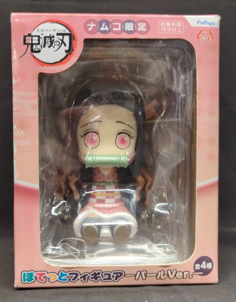 Mandarake Online Shop