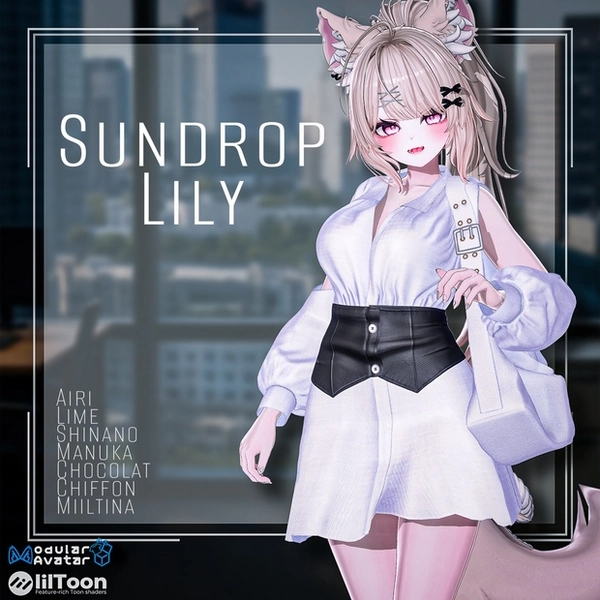 【PB】【7アバター対応】 Sundrop Lily 【VRChat想定】