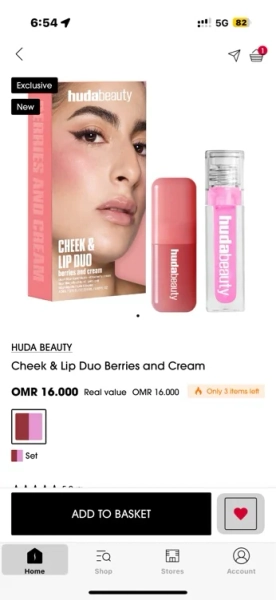 Cheek & Lip Duo Berries and Cream
