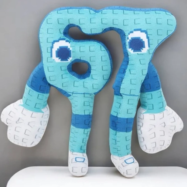 10" 67 Plush Toy Steal A Brainrot Game Collectible Stuffed Doll Gift