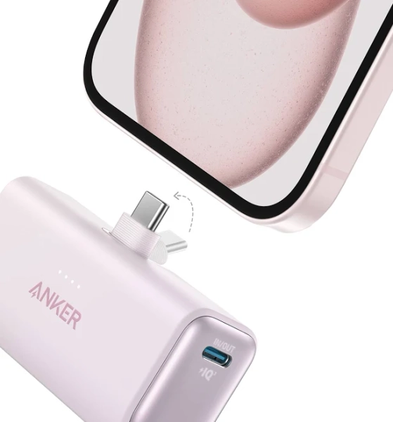 Anker Nano Power Bank