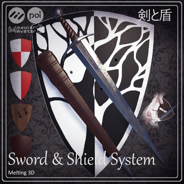 Arming Sword And Shield System 剣と盾