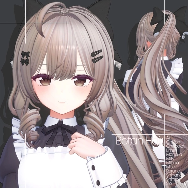[12 Avatars] Botan Hair