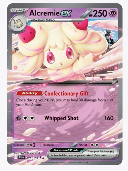 Alcremie ex