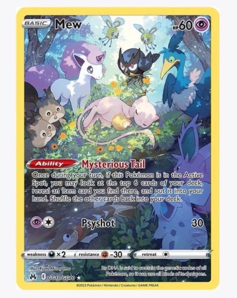 Mew