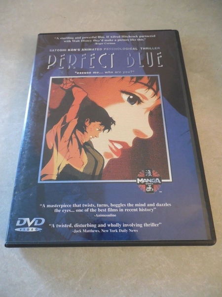 SATOSHI KON'S ANIMATED PSYCHOLOGICAL THRILLER PERFECT BLUE DVD W/INSERT, MANGA!