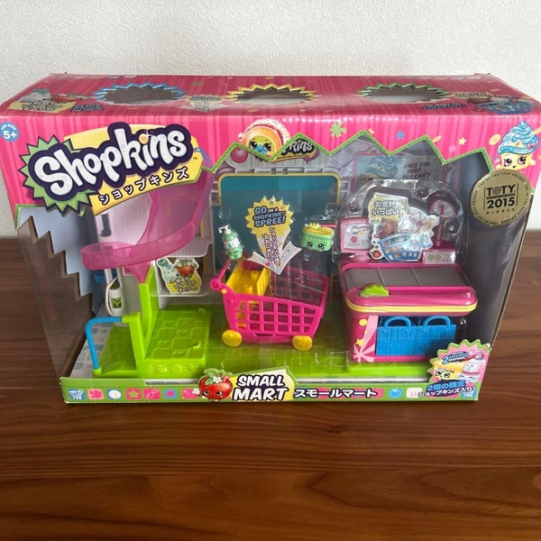 ショップキンズ｜Shopkins スモールマート　2015