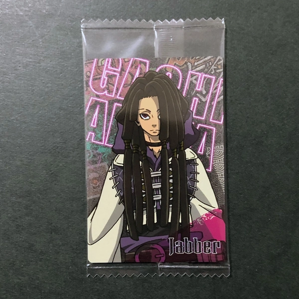S4096 Jabber 15 Japanese Gachiakuta Wafer Card SEALED Bandai M31