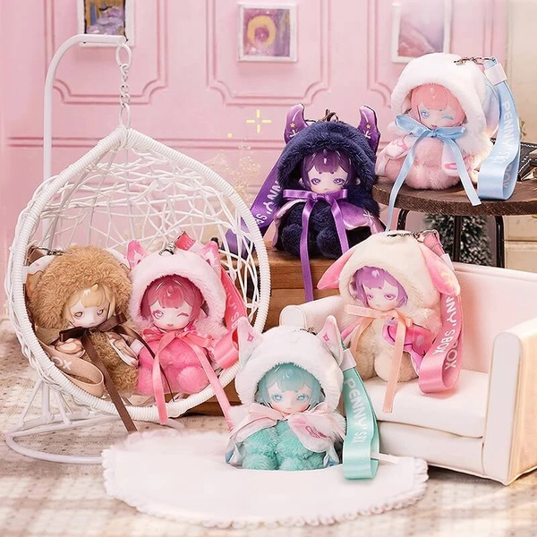 Antu Cute Petite Plush (Random)