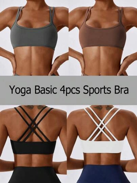 Easithlete 4pcs/Set Women's Seamless Sports Bras