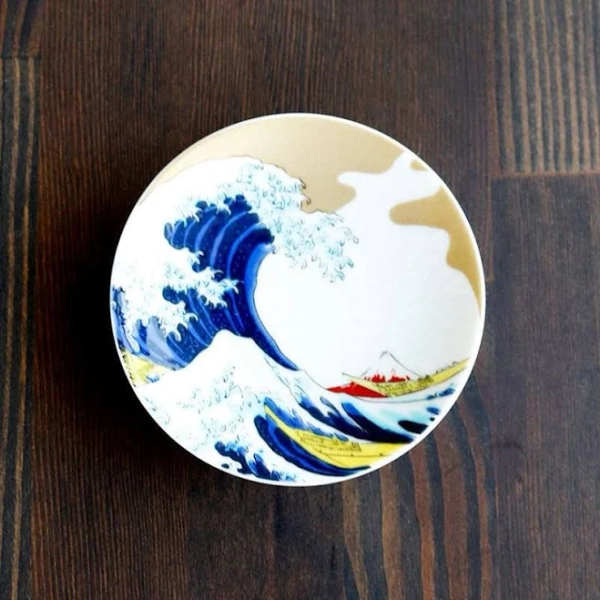 NAMI Small DISH (Plate)