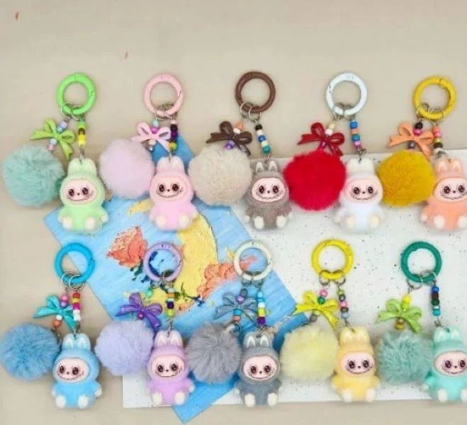 Monster Puff Keychain