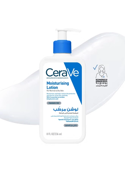 Moisturising Lotion For Normal To Dry Skin With 3 Essential Ceramides white 236ml