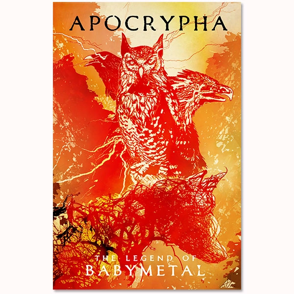「Apocrypha - the Legend of BABYMETAL」（A!SMART ver.） | BABYMETAL