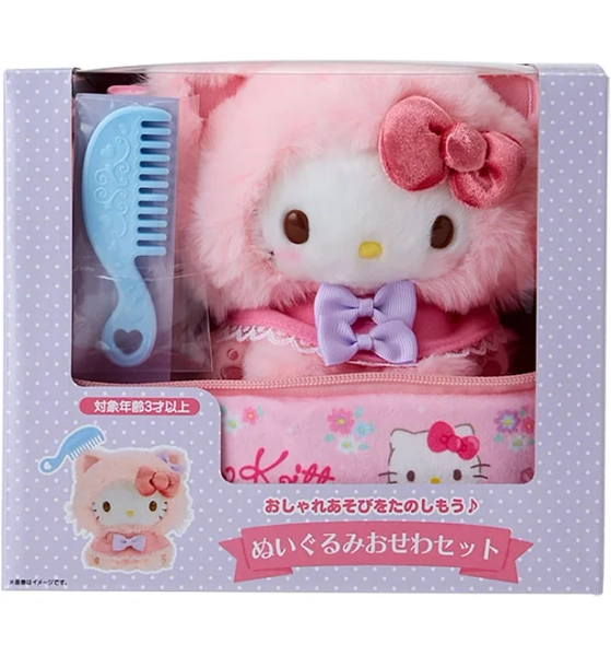 Sanrio Hello Kitty Plush Care Set Kitten