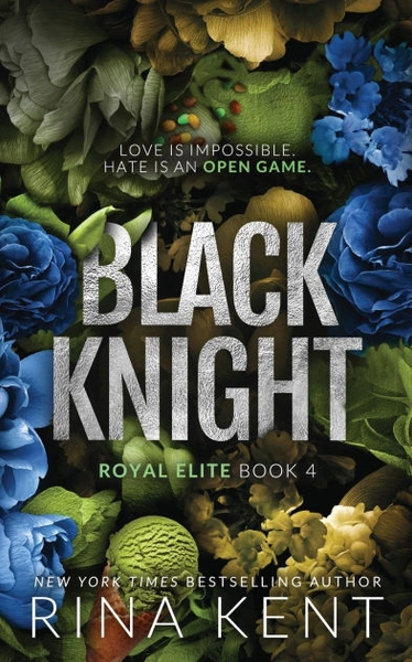 Black Knight Royal Elite 5