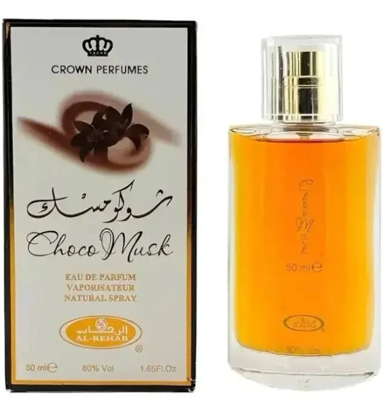 Al-Rehab Choco Musk Perfume