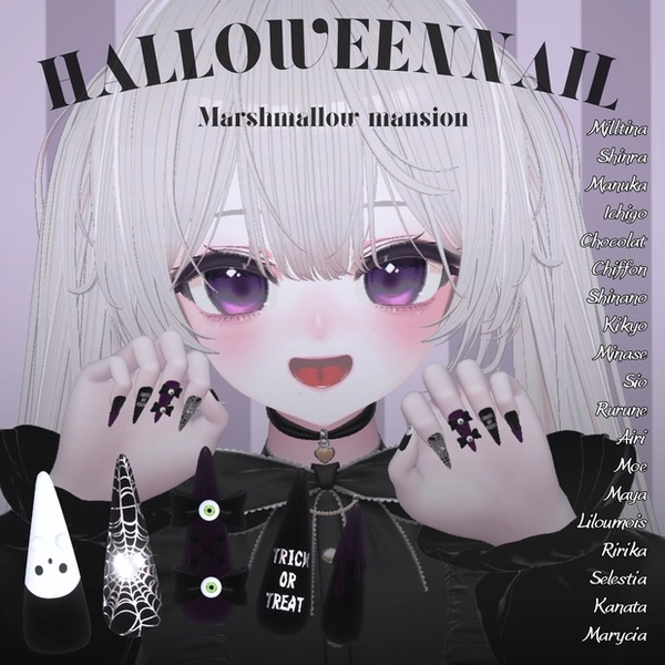 19アバター対応👻HalloweenNail【VRネイルチップ】