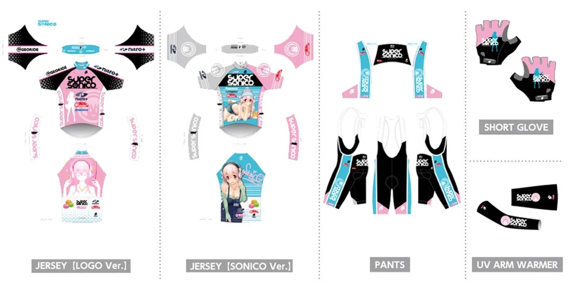 GSR Gear: Super Sonico Early 2013 Series:すーぱーそに子 Early2013 サイクルジャージ【そに子Ver.】 S