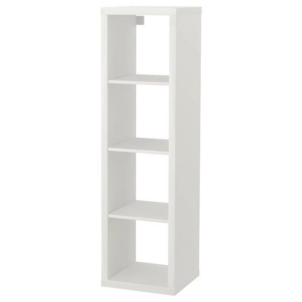 KALLAX Shelving unit - white 42x147 cm
