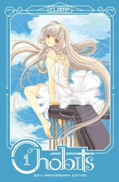 Chobits 20th Anniversary Edition 1 by CLAMP | Waterstones
