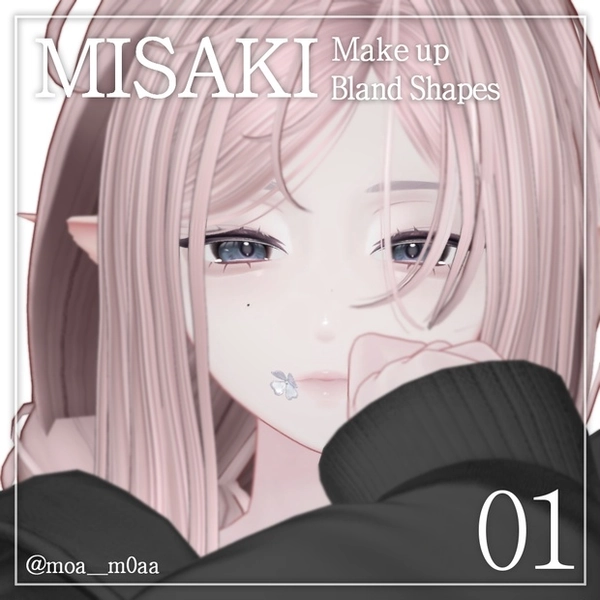 ୨୧ MISAKI_Make up_Bland Shapes_01 ୨୧
