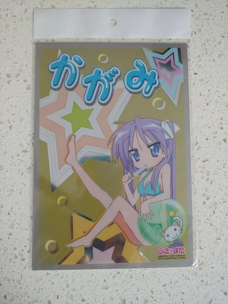 Lucky Star A5 Anime Clear Poster Collection 8