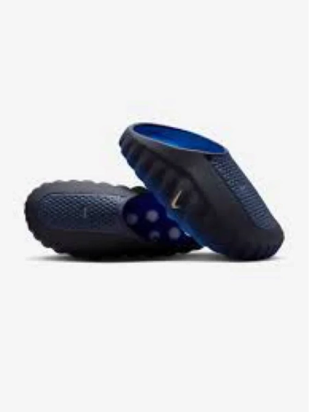 Nike mind 001 (blue)