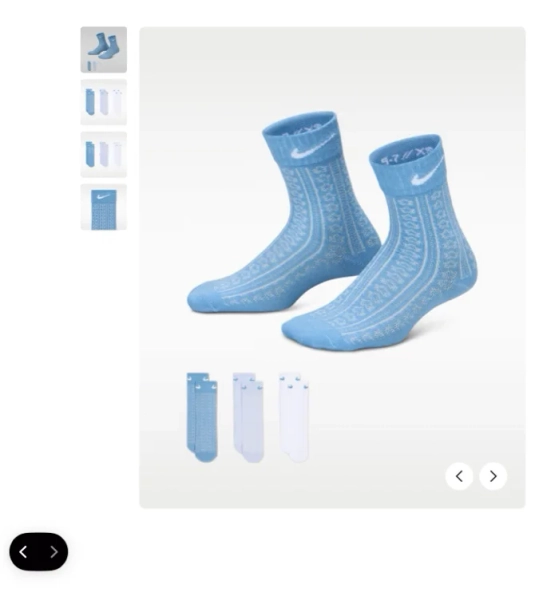 Nike Kids' Easy Breezy Pointelle Socks (3 Pairs)