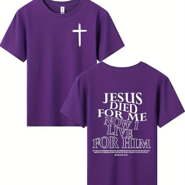 Kids' Christian Jesus Died for Me T-Shirt