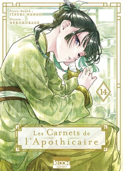 Les Carnets De L'Apothicaire -  : Les Carnets de l'apothicaire T14